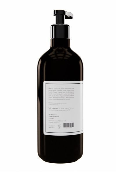 Deeply Hydrating Conditioner Увлажняющий кондиционер  1381 фото