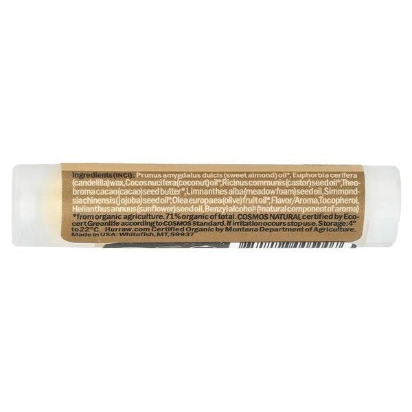 Бальзам для губ Hurraw! Almond Lip Balm  388 фото