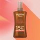 Спрей для засмаги Hawaiian Tropic Protective Dry Oil Spray SPF 15, 200 ml 2618 фото 1