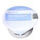 Увлажняющая моделирующая маска для лица с аквапорином MEDIPEEL Mooltox Glow Moisturizing Modeling Pack 1469 фото 1