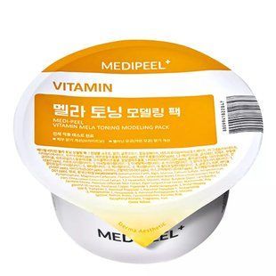 Моделююча вітамінна маска для освітлення шкіри MEDIPEEL Vitamin Mela Toning Modeling Pack 1468 фото