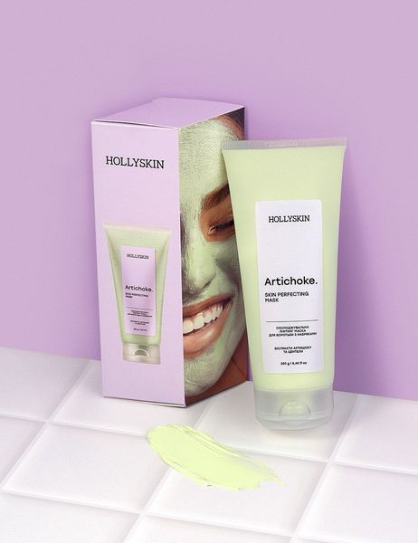 Охлаждающая лифтинг-маска против отёков Hollyskin 250 ml 346 фото