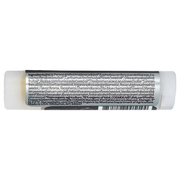 Бальзам для губ Hurraw! Moon Lip Balm  389 фото
