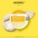 Моделирующая витаминная маска для осветления кожи MEDIPEEL Vitamin Mela Toning Modeling Pack 1468 фото 2