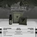 Аромасаше для авто Hurricane KHAKI (STANDART) 2332 фото 2