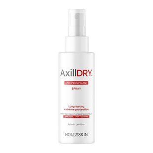 Антиперспирант-спрей длительного действия Axilldry, 50ml 1429 фото