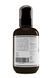 Deeply Brilliant Finishing Cream Крем для волос 2167 фото 2