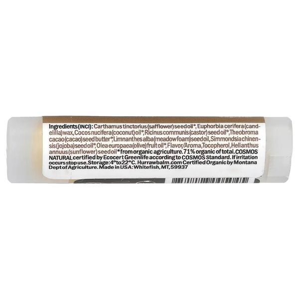 Бальзам для губ Hurraw! Coconut Lip Balm  390 фото