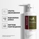 Karseell Maca Essence Repair Conditioner Кондиционер восстанавливающий 1043 фото 3