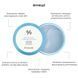 Увлажняющие гидрогелевые патчи Dr.Ceuracle Hyal Reyouth Hydrogel Eye Mask 2367 фото 3