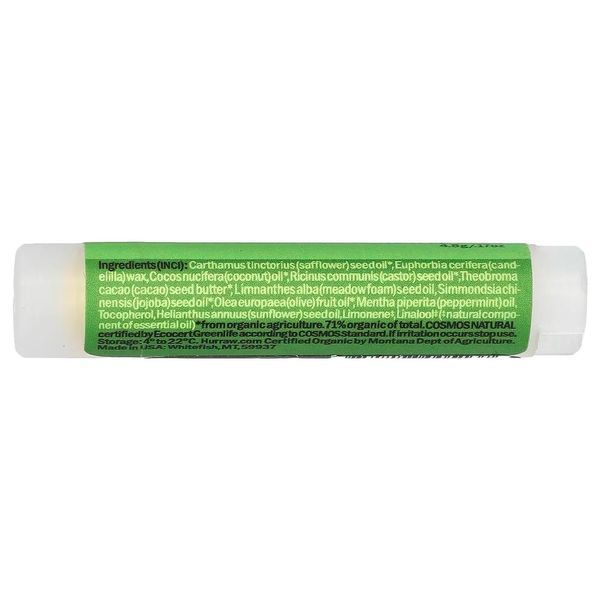 Бальзам для губ Hurraw! Mint Lip Balm 391 фото