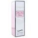 Парфюмированный гель для душа Dior Miss Dior Cherie 556 фото 2