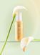 Шиммер-спрей для тела HOLLYSKIN Luster Gold Shimmer Spray 2676 фото 2