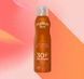 Захисний спрей-масло для засмаги SPF 30 Hawaiian Tropic Glowing Protection Dry Oil Spray, 180 ml 2623 фото 1