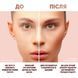 Sinart Perfect Cream Contour кремовый контуринг для лица 1581 фото 5