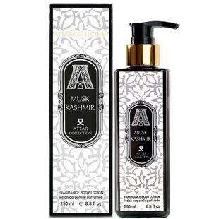 Парфюмированный лосьон для тела  Attar Collection Musk Kashmir 2059 фото