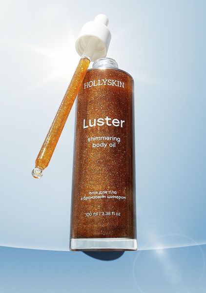 Масло для тела с бронзовым шиммером HOLLYSKIN Luster Shimmering Body Oil Bronze 1208 фото