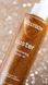 Масло для тела с бронзовым шиммером HOLLYSKIN Luster Shimmering Body Oil Bronze 1208 фото 4