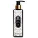 Парфумований лосьйон для тіла Attar Collection Musk Kashmir 2059 фото 2