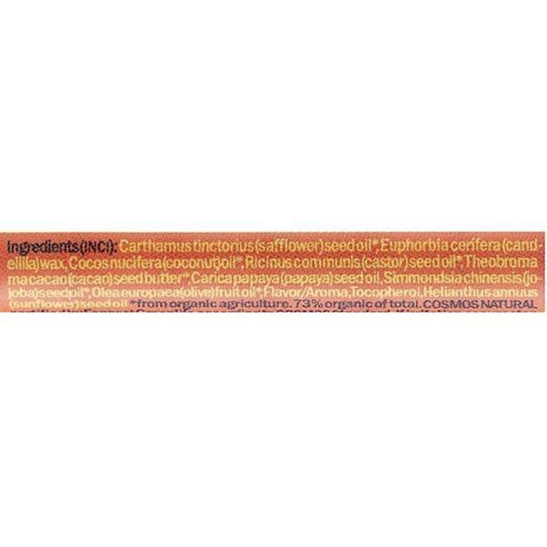 Бальзам для губ Hurraw! Pineapple Lip Balm  396 фото