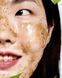 Гель-маска для обличчя зі спікулами та екстрактом серцелиста Fraijour Heartleaf Pore Melting Gel Mask 2890 фото 3