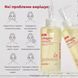 Гідрофільна олія для обличчя Medi-Peel Red Lacto Collagen Cleansing Oil 2.0, 200 мл 2839 фото 2