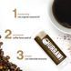 Бальзам для губ Hurraw! Coffee Bean Lip Balm  397 фото 3