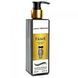 Парфумований гель для душу Paco Rabanne Fame 2056 фото 3