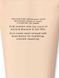 Крем-гель для душу Victoria&rsquo;s Secret Almond Blossom, 236 ml 1686 фото 2