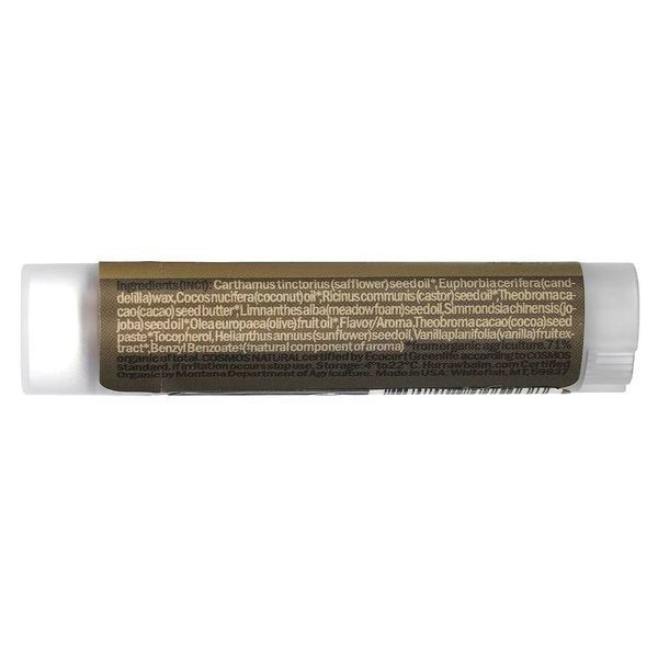 Бальзам для губ Hurraw! Chocolate Lip Balm  398 фото