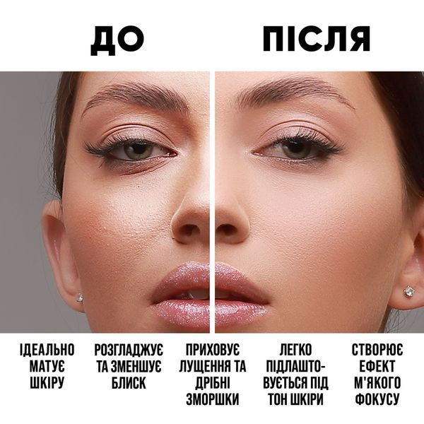 Sinart  HD FINISHING POWDER прессованная  пудра для лица 2094 фото