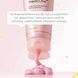 Очищающая пенка с полинуклеотидами и ниацинамидом Medicube PDRN Pink Niacinamide Whip Cleanser, 120 г 2736 фото 5
