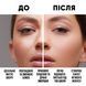 Sinart  HD FINISHING POWDER прессованная  пудра для лица 2094 фото 6