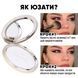 Sinart  HD FINISHING POWDER прессованная  пудра для лица 2094 фото 5