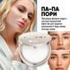 Sinart  HD FINISHING POWDER прессованная  пудра для лица 2094 фото 2