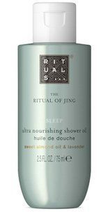Олійка для душу Rituals of Jing  2258 фото