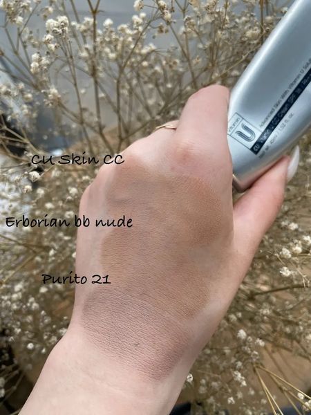 СС-крем с витамином U CU Skin Vitamin U CC Cream SPF38 PA+++ 45 ml SPF38 PA+++, 45 мл 2681 фото