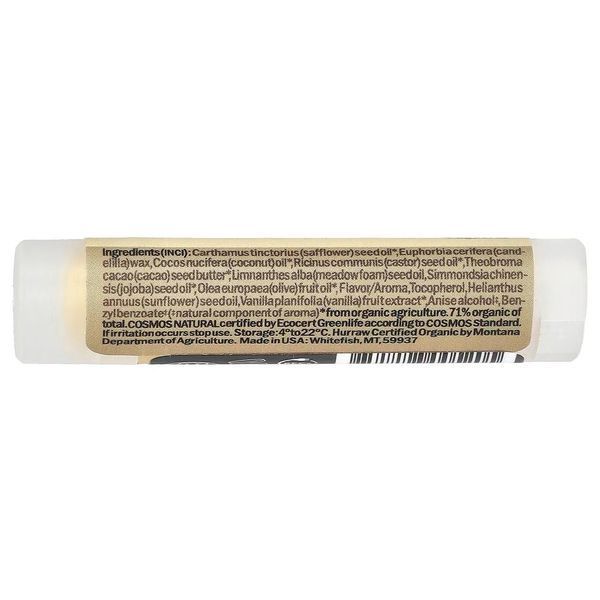 Бальзам для губ Hurraw! Vanilla Bean Lip Balm  399 фото