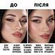 Sinart  B1 BLUSHPRO рум'яна для обличчя  2095 фото 6
