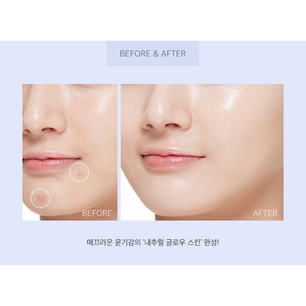 Белый кушон Missha Magic Cushion Moist Up SPF50+/PA+++ 101 фото