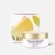Патчи против тёмных кругов с витамином C K-Secret Extra Illuminating Eye Gel Patches (Vitamin C) 2474 фото 1