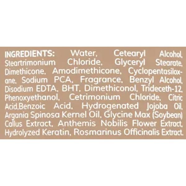 Кондиционер для волос Bogenia Argan Oil 1555 фото