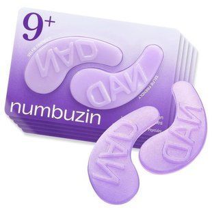 Лифтинговые патчи для век Numbuzin No.9 NAD+ Collagen Under Eye Patches &ndash; 1 пара 2475 фото
