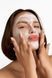 Восстанавливающая маска для лица ZOLA Wake Up Skin, 250 мл 2638 фото 5
