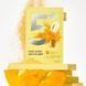 Маска для лица Numbuzin No.5 Glutathione Vitamin Concentrated Mask 3114 фото 1