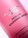 Мицеллярная вода ZOLA ALL CLEAN WATER 2639 фото 2
