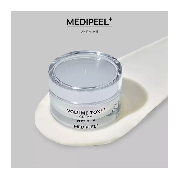 Антивозрастной крем с пептидами и эктоином Medi-Peel Peptide 9 Volume Tox Cream Pro 0024 фото