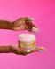 Баттер для тела Tree Hut Sunlit Glow Whipped Body Butter 2038 фото 2
