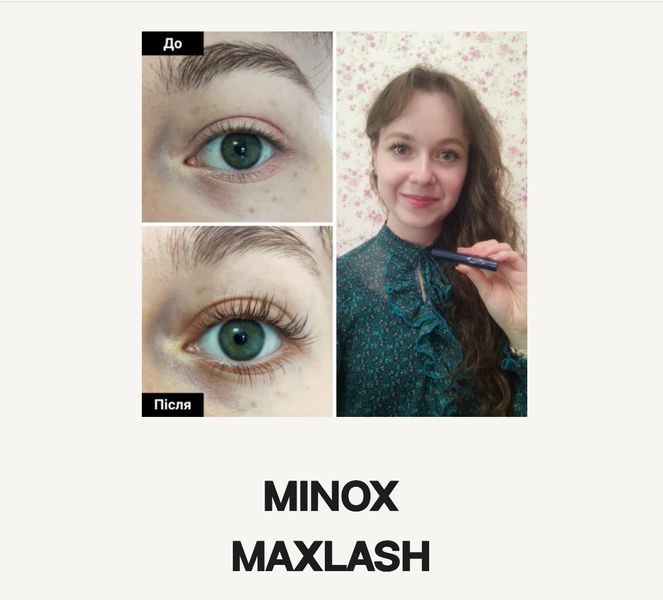Сыворотка  для роста ресниц и бровей Minox Maxlash 525 фото