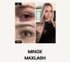 Сыворотка  для роста ресниц и бровей Minox Maxlash 525 фото 4